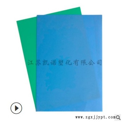 【厂家直销】阻燃PE片材 pe片材白色 各种磨砂纹路可选图2