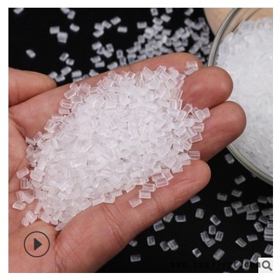 【直销】pp1500注塑级熔喷料 医用级熔喷布专业用料 量大优惠图3