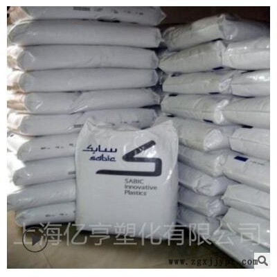 阻燃PBT基础创新塑料(美国)310SE0汽车电子电器部件塑料图2