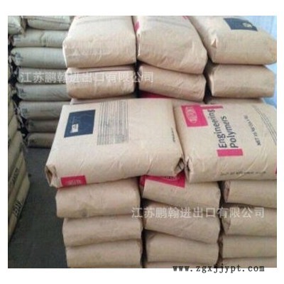 PA6 美国杜邦 73G15HSL BK363 热稳定性 玻纤15%增强 食品级图2