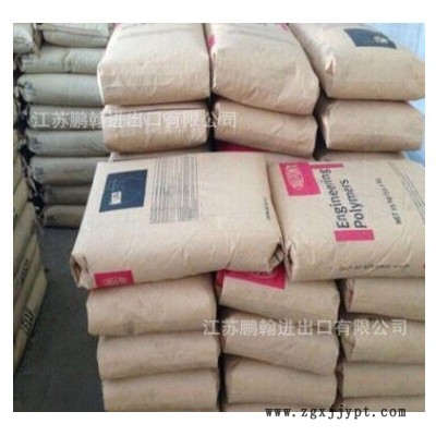 PA6 美国杜邦 73G15HSL BK363 热稳定性 玻纤15%增强 食品级图3