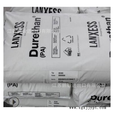 PA6 德国朗盛 BG30X 加纤pa6防火V0 高温尼龙 抗冲击强度汽车部件图3