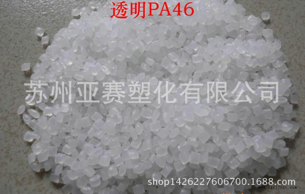 16-39-27-17-422485.jpg.thumb_副