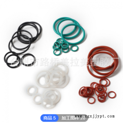 丁晴o型圈 食品级硅胶密封圈 氟胶o形圈 密封件胶圈量大从优图1