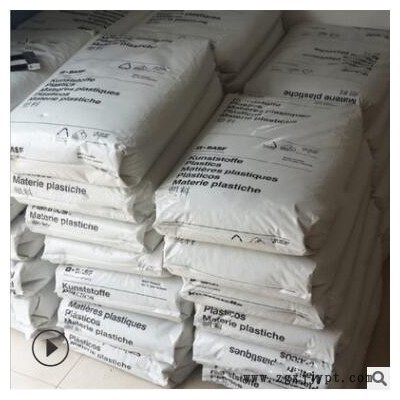 PA6德国巴斯夫B3GM35 玻纤矿物增强40%耐油尺寸稳定性尼龙单6原料图2