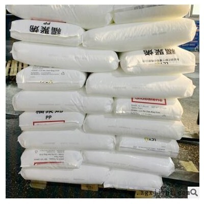 供应PP(聚丙烯) 6331 均聚PP 适用于玩具日用品 容器 PP 6331图2