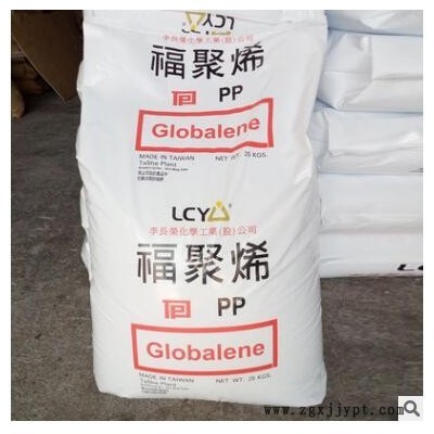 供应PP(聚丙烯) 6331 均聚PP 适用于玩具日用品 容器 PP 6331图3