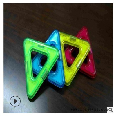 注塑加工 玩具外壳注塑模具加工ABS PE塑料模具塑胶模具东莞厂家图2