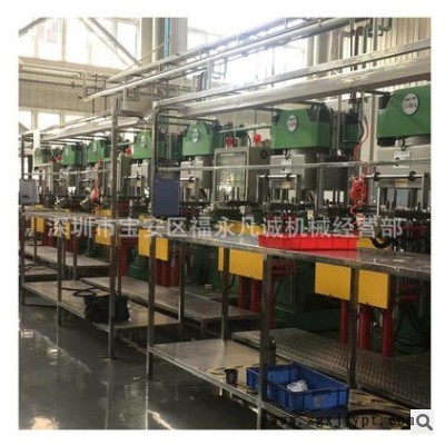250吨新劲力真空硫化机 二手硫化机 前顶3RT开 模 基本全新机图1