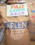 PA6T 玻璃纤维增强材料1