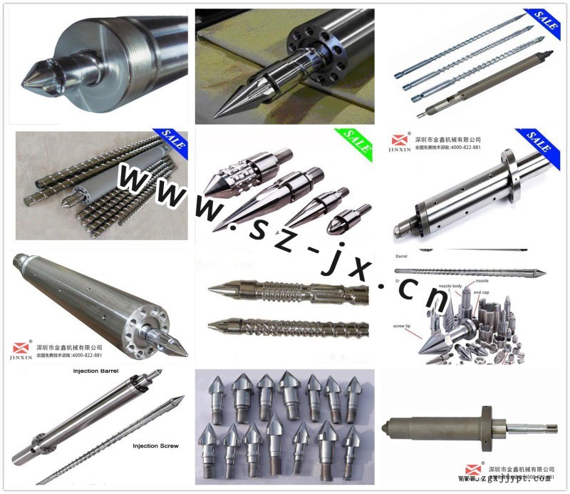 pa6溶胶螺杆打滑_注塑机螺杆有哪些组成部分_65熔喷布机单螺杆