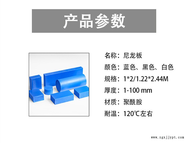 维通环保科技