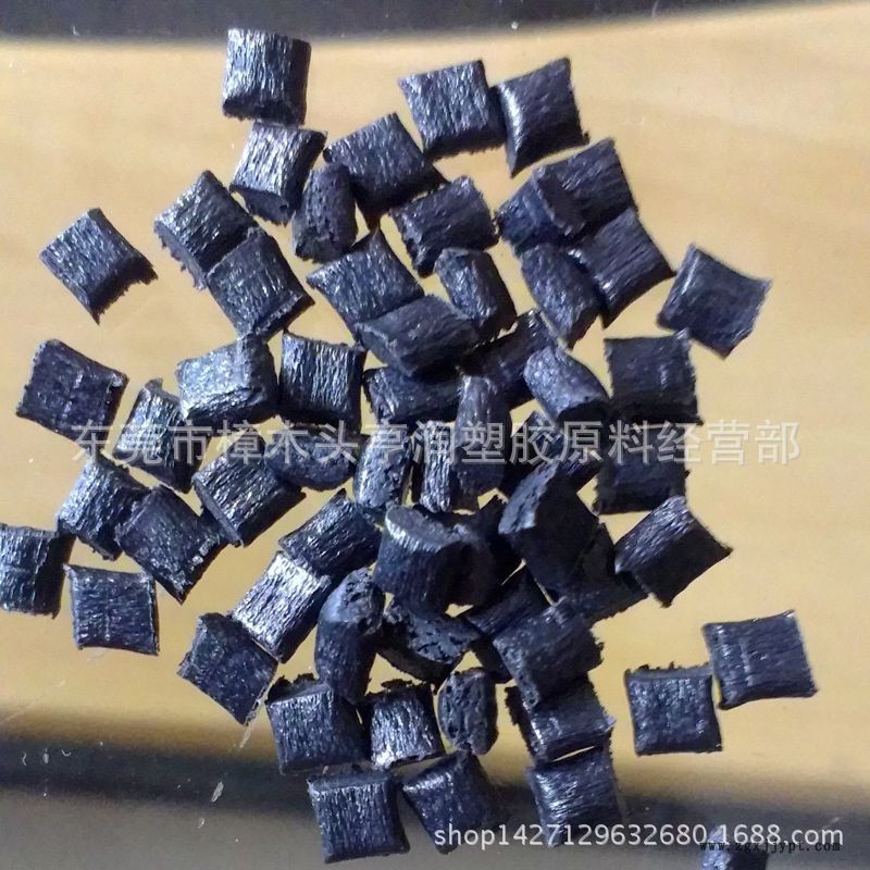 黑色增强阻燃PBT 阻燃V0 pbt塑胶原料