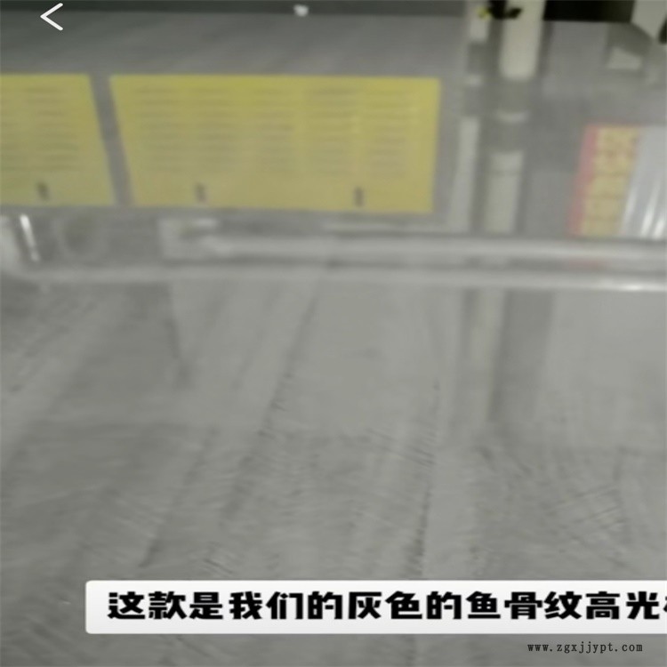 森林羽厂家供应pet高光板设备    pet高光板基材    江西pet高光板    pet高光板烤漆  欢迎咨询
