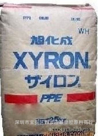 供应塑胶PPE原料 日本旭化成 1950J 热塑性工程塑料