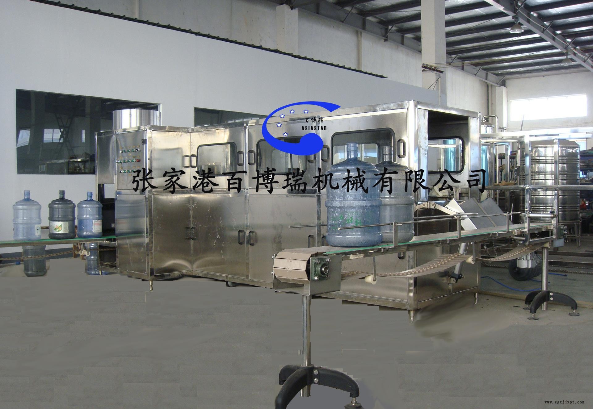300 桶桶装线+LOGO