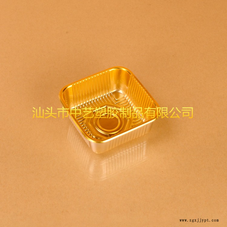 PET方形金色月饼托