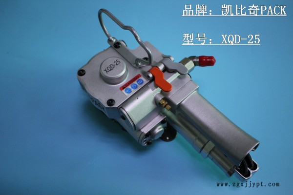 吉林KBQ-25,PET打包机，库存