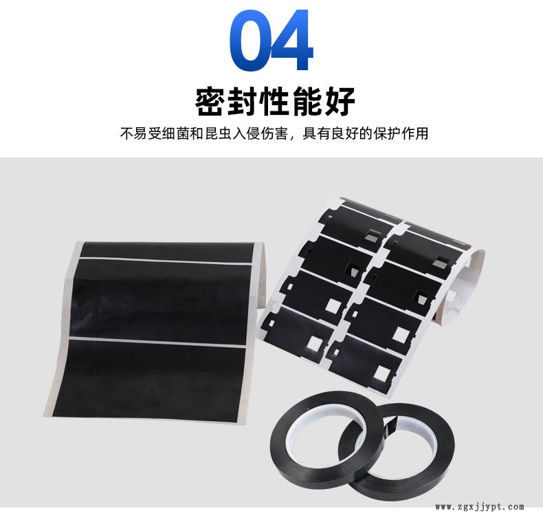 详情页_07.jpg