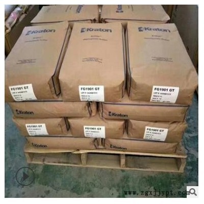 SEBS 美国科腾 G1654 热塑性弹性体科腾密封剂 涂覆级 1654图3