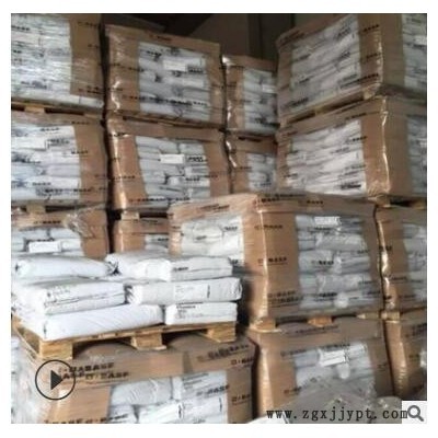 PA66/德国巴斯夫/A3EG4 BK/注塑级/增强级/玻纤增强20%/聚酰胺图2