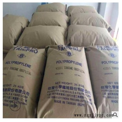 PP 台湾化纤 K1108 家庭用品 食品容器 电器零件 注塑聚丙烯 透明图3