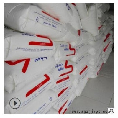 LLDPE/沙伯基础(原GE)/MG500026注塑级,涂覆级瓶盖专用料高抗冲图3