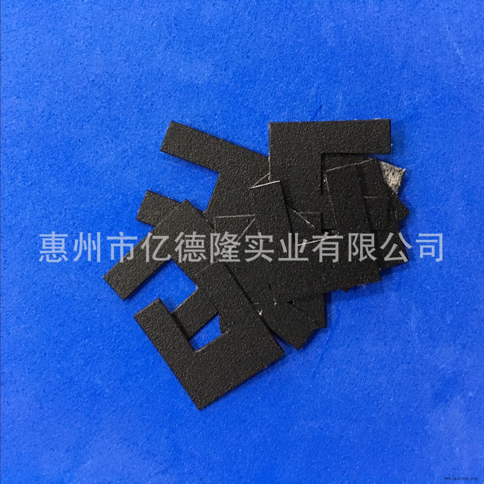 麦拉片
