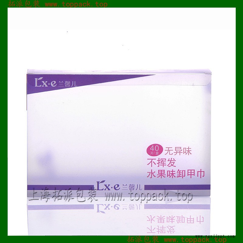 PVC指甲油包装盒6