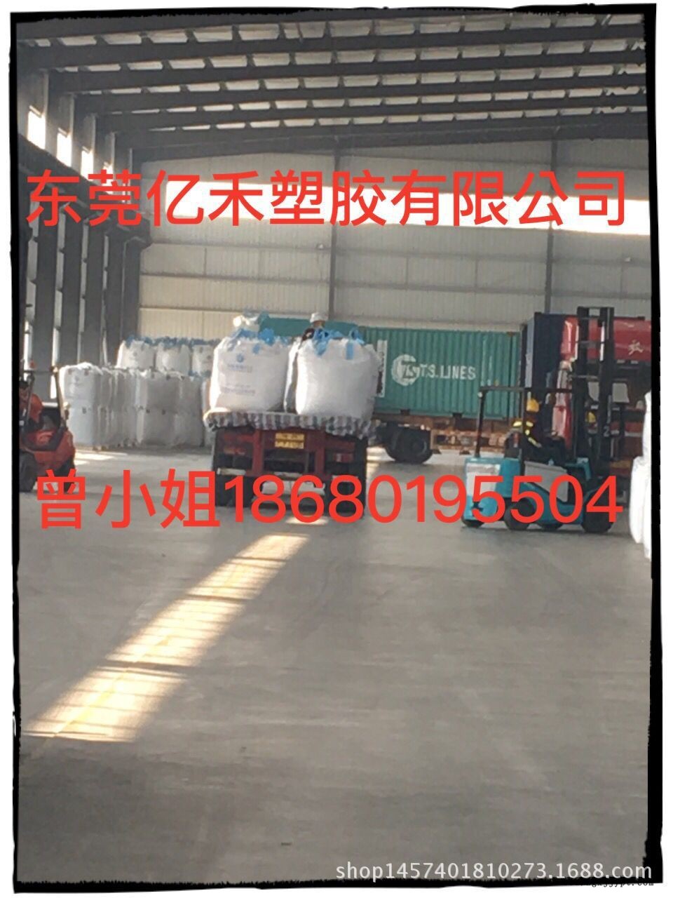 QQ图片20160308100612