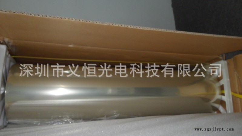 三层图片