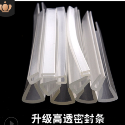 U型透明橡胶包边条密封条玻璃桌子防撞包边防护橡胶条u形透明密封图3