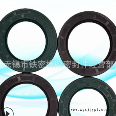 厂家供应 旋转轴用油封 骨架油封 TC油封 水封 高度 14图1