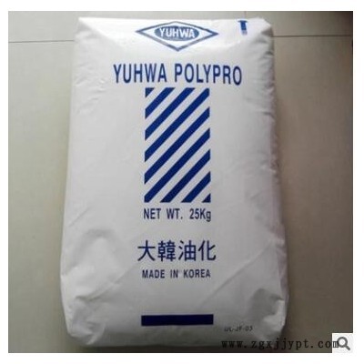 通用GPPS泰国石化GP150 透明级 化妆品 包装容器 PS原料图3