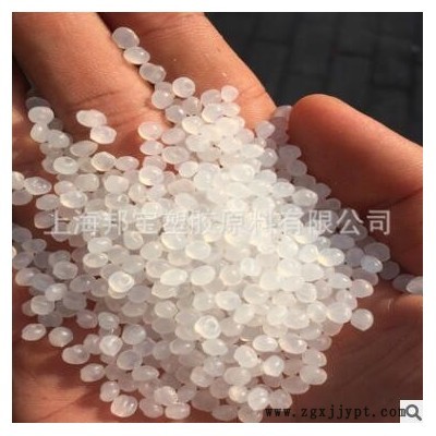 注塑级 LDPE塑胶原料/LG化学/MB9500 透明 高流动 家庭用品人造花图3