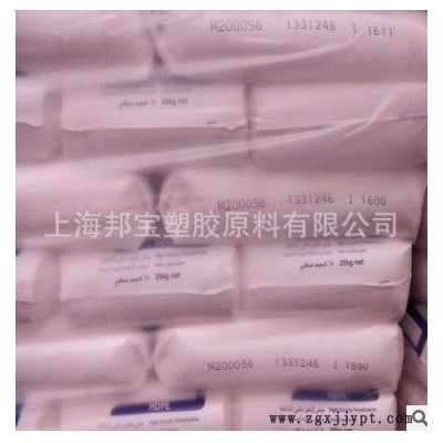 注塑级 HDPE塑胶原料/沙伯基础(原GE)/M80064 增强级 盘子 外壳图3