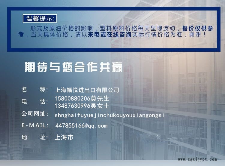 详情页2_08