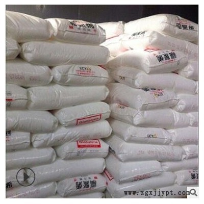 PP台湾台塑6520A 6510E，6630A，6520N，2315N，6600A，6375N图2