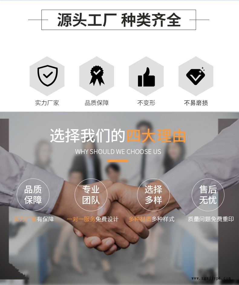 高压胶管_02.jpg