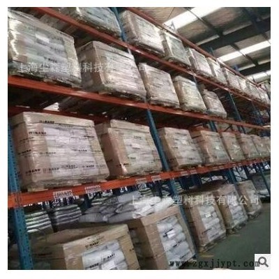 PA66德国巴斯夫A3X2G5注塑级阻燃级增强级耐高温尼龙塑胶原料颗粒图2