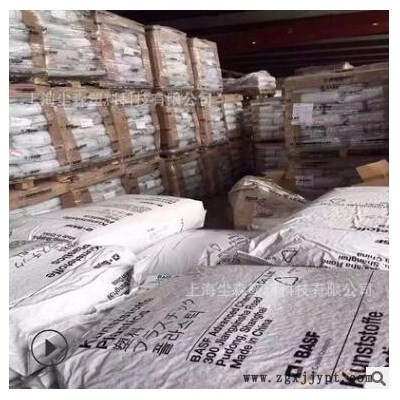PA66德国巴斯夫A3X2G5注塑级阻燃级增强级耐高温尼龙塑胶原料颗粒图3