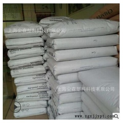 POM德国巴斯夫W2320-003高强度高流动注塑级通用级聚甲醛塑胶颗粒图2
