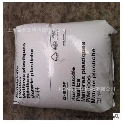 POM德国巴斯夫W2320-003高强度高流动注塑级通用级聚甲醛塑胶颗粒图3
