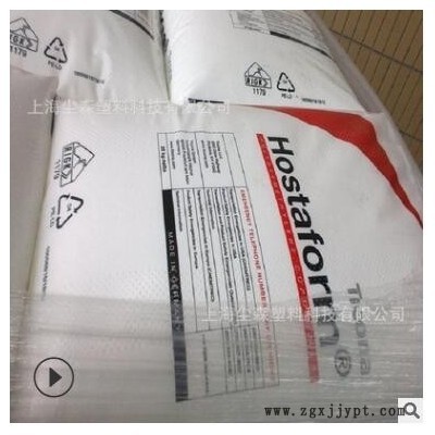 POM 美国赫斯特C9021 聚甲醛增强级耐磨高强度高流动高抗冲高刚性图3