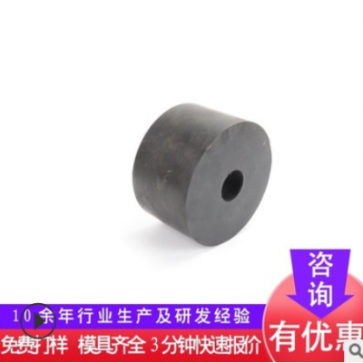 橡胶减震器 缓冲减震回弹黑色橡胶减震器 圆柱形橡胶弹簧墩定制