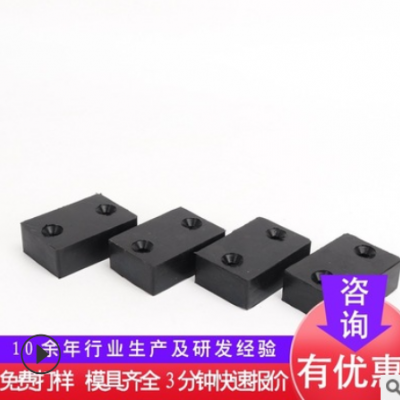 加工橡胶垫块 方形橡胶垫块 橡胶减震块 各种橡胶减震块定制
