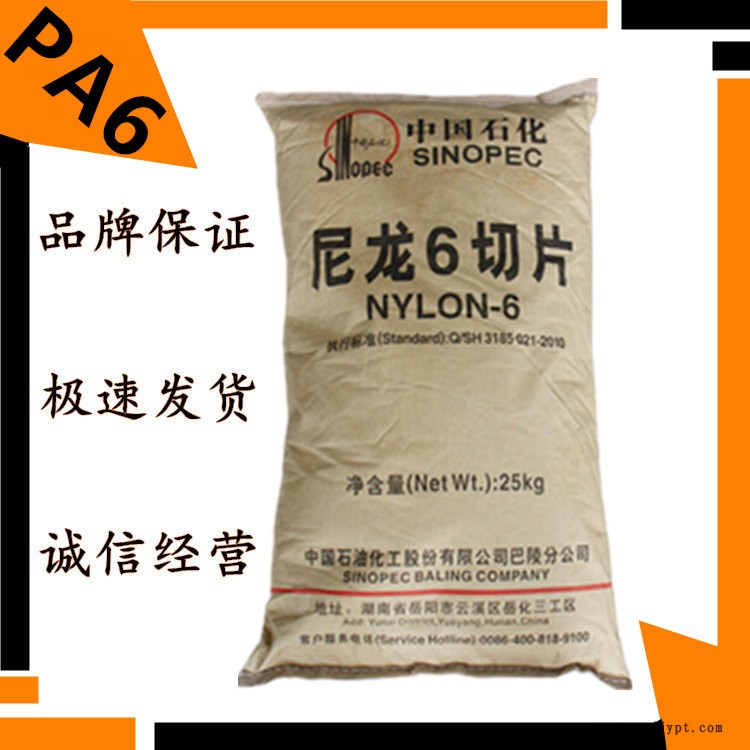 巴陵Q_副本