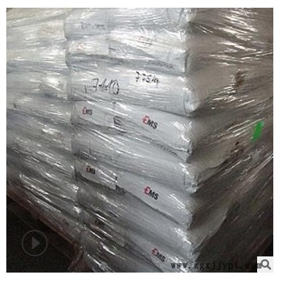 增强级加纤尼龙 PA6 瑞士EMS BG-30S 注塑级图2