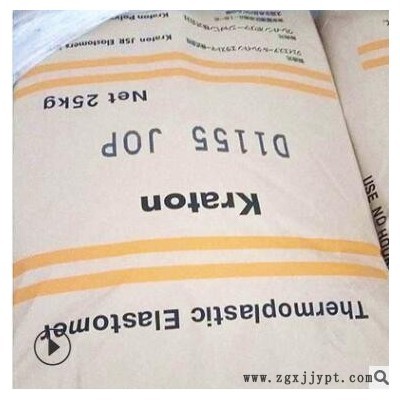 SBS 日本科腾 D1155 JOP 热熔级 注塑级 热稳定性 增韧级图2