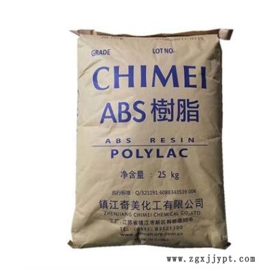 ABS镇江奇美 PA-726M 高流动高光泽抗静电易电镀 原厂原包料图3